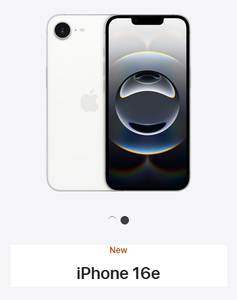 아이폰 16e 사전예약