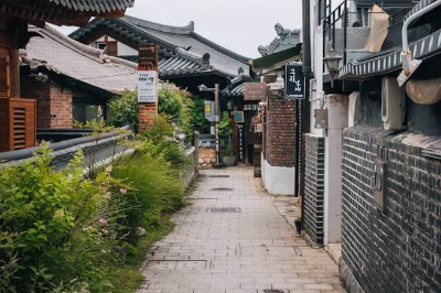 한옥 집