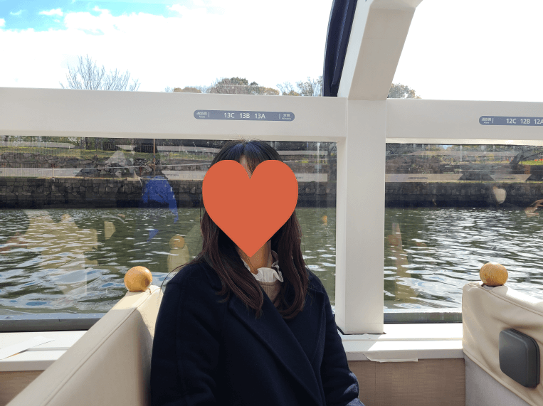 아쿠아라이너 탑승 후기