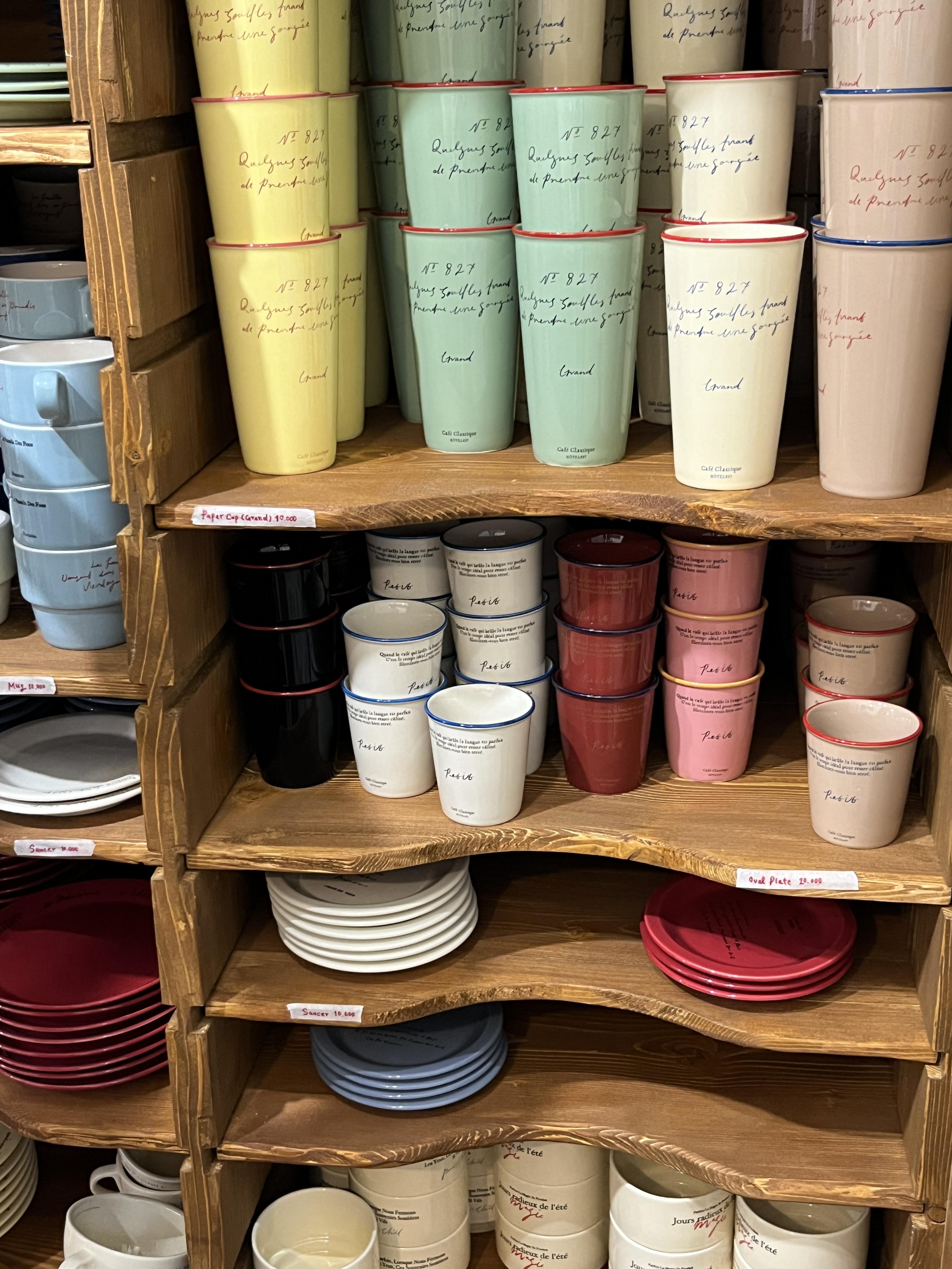 호텔827 팝업스토어