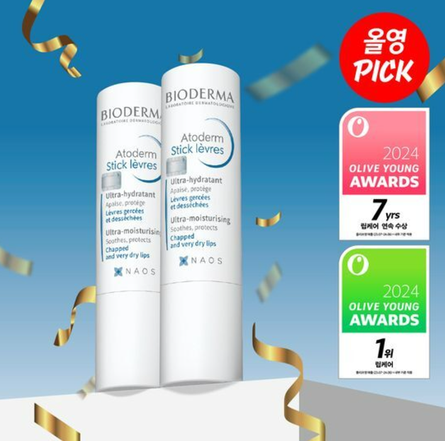 ์ฌ๋ฆฌ๋ธ์ ์ธ์ผ 12์ ํ ์ธํ๋ชฉ