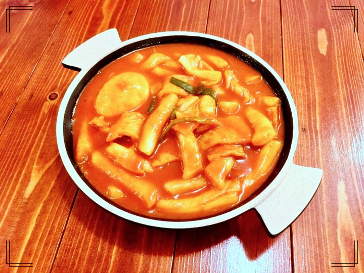 놀토-떡볶이 놀토-떡볶이