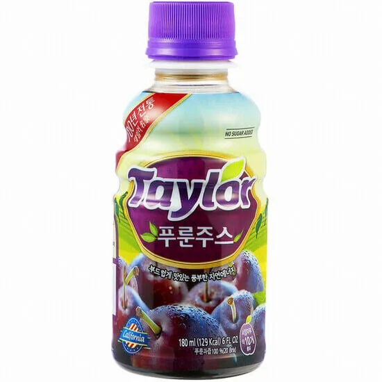 푸룬주스-임산부