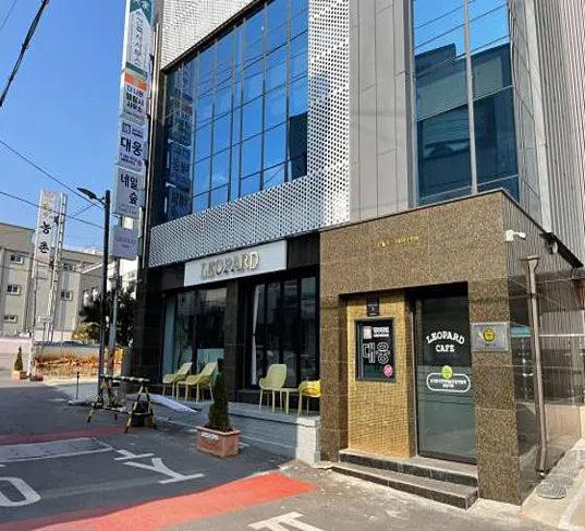 법무법인 대웅 강릉분사무소