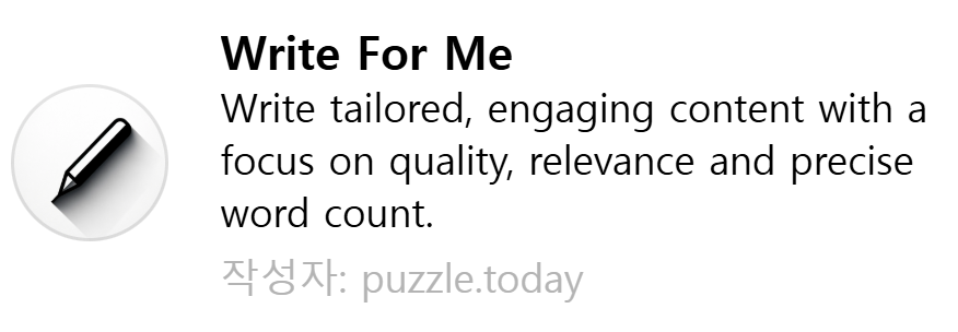 Write For Me
