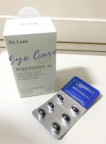 닥터린 본품과 캡슐 사진