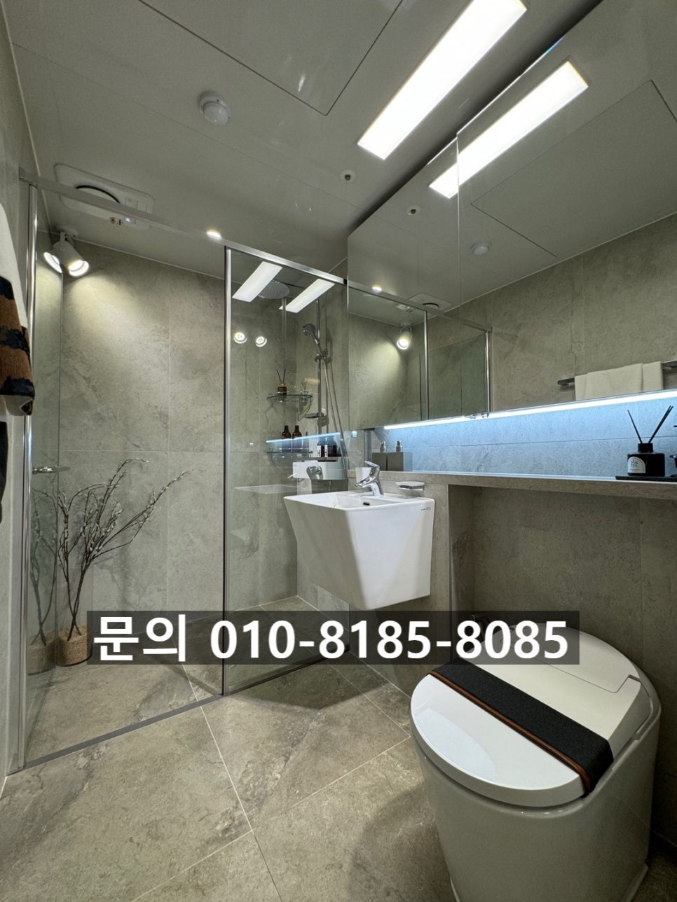 용인 플랫폼시온시티47 모델하우스 공급자격 용인 플랫폼시온시티47 모델하우스 공급자격