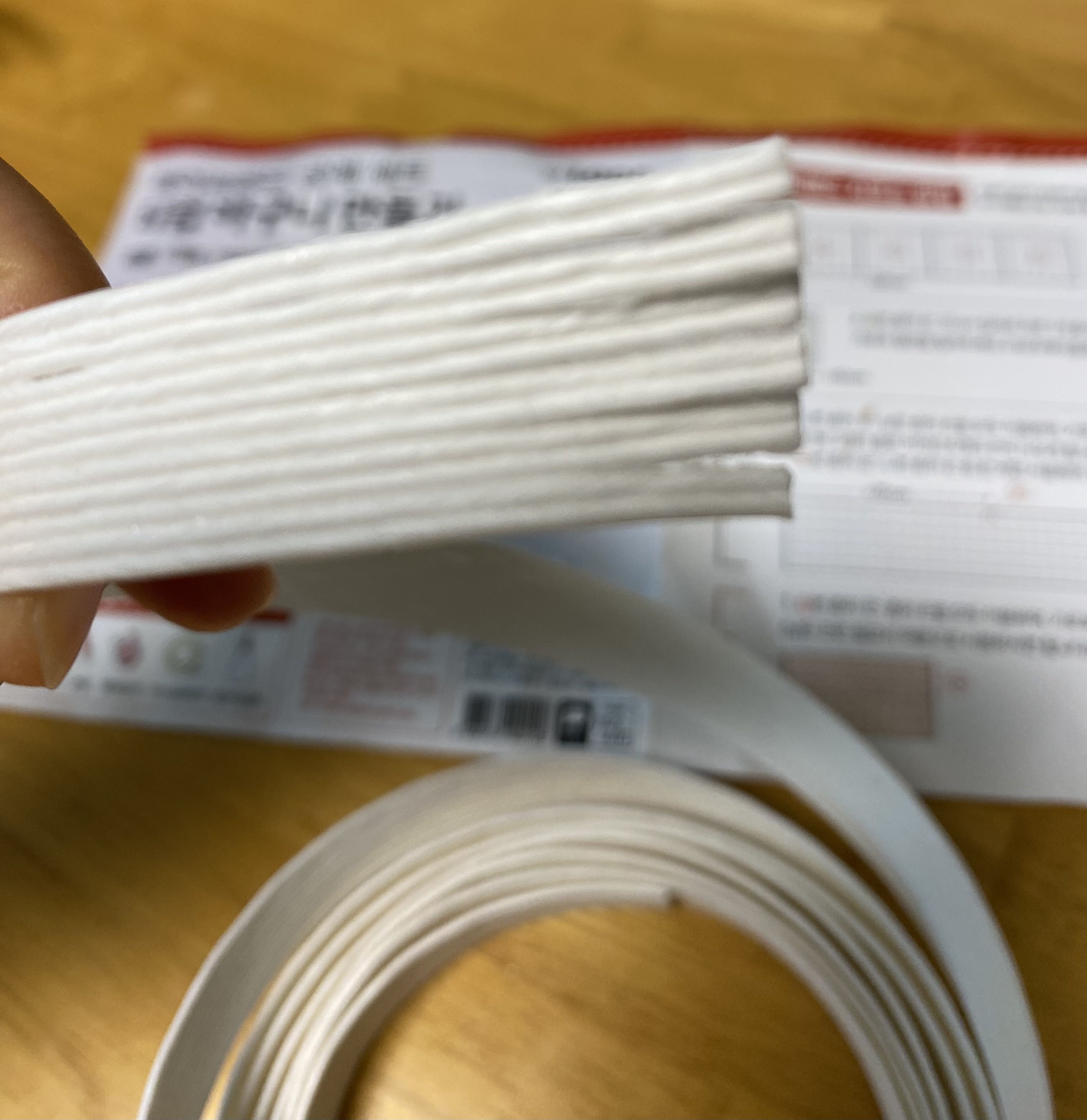 티컵 만드는 방법 사진