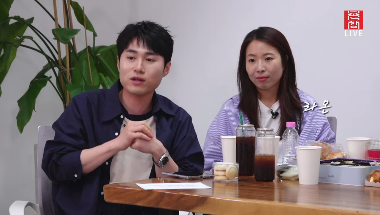 나솔 4기 정수 블로그 글 논란 정리 