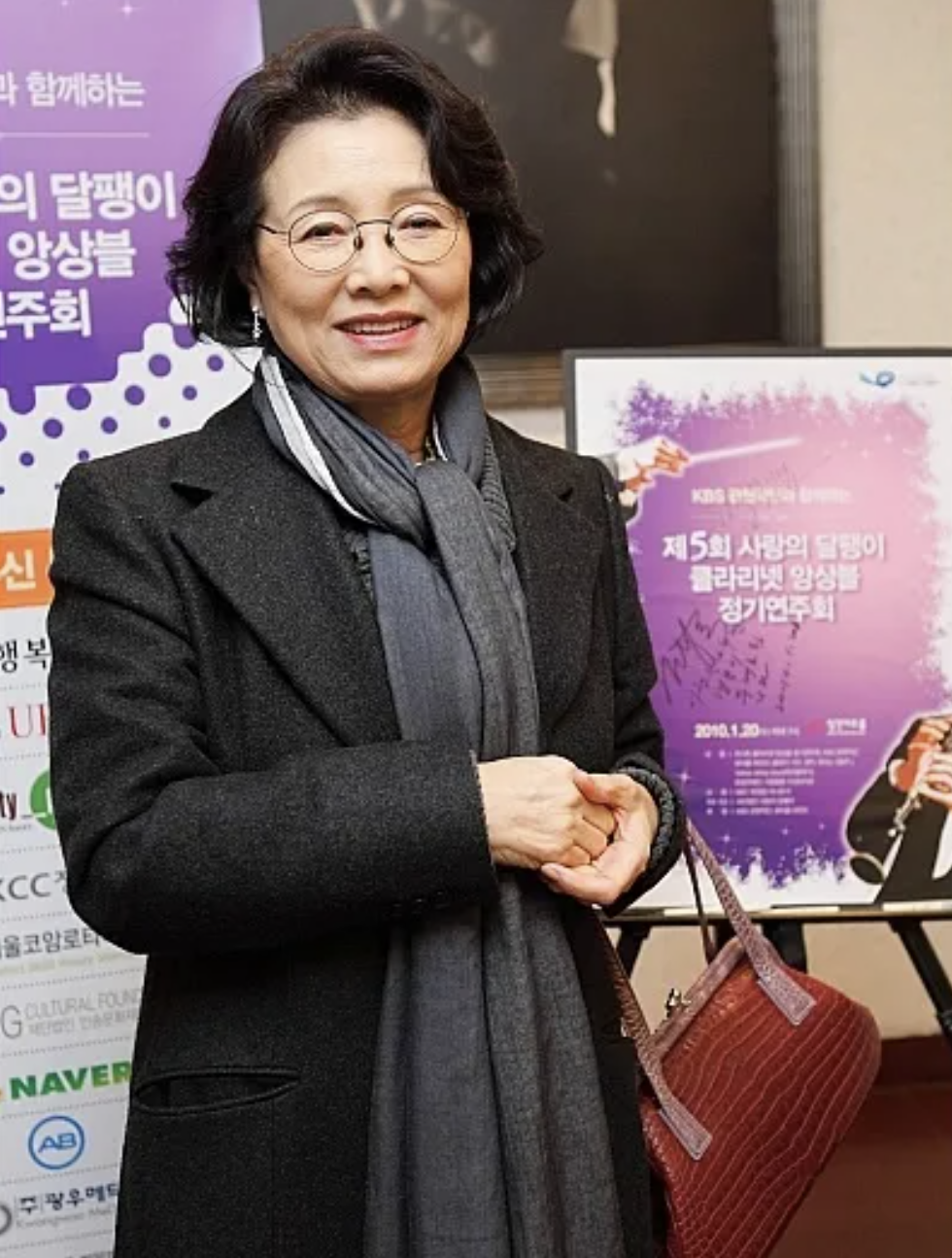 김민자1