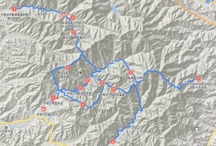 주왕산 국립공원