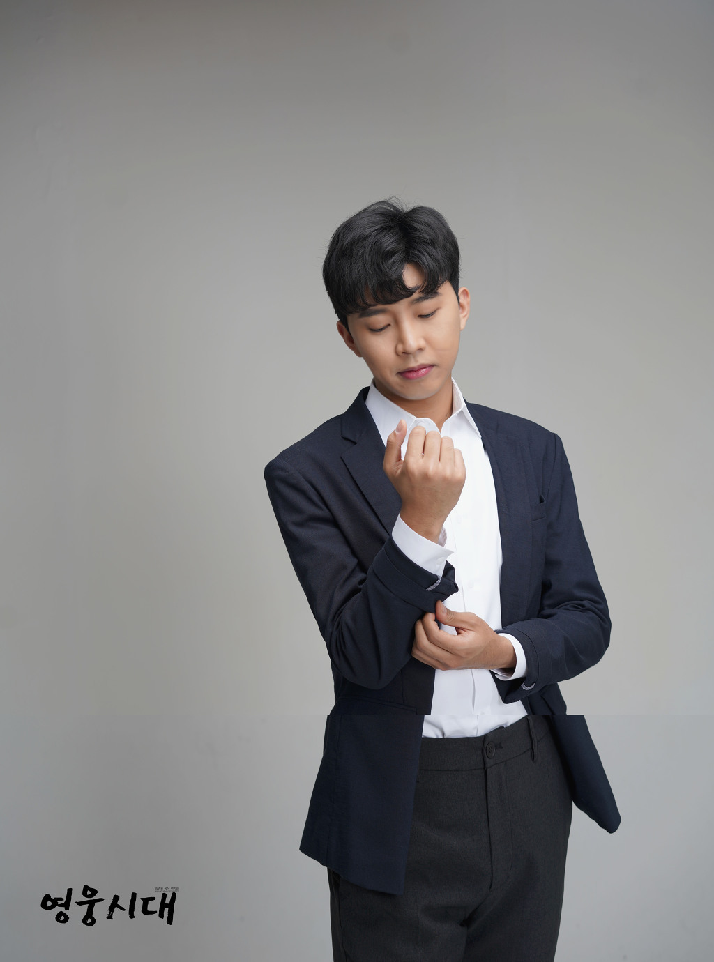 임영웅사진(연합뉴스,영웅시대)