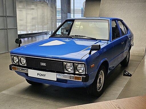 글의 이해를 돕기 위한 포니 이미지