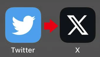 트위터 검색 x 홈페이지 탈퇴방법_23