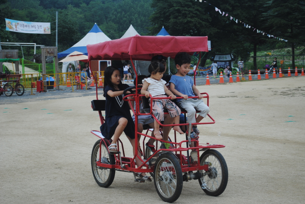자전거 체험