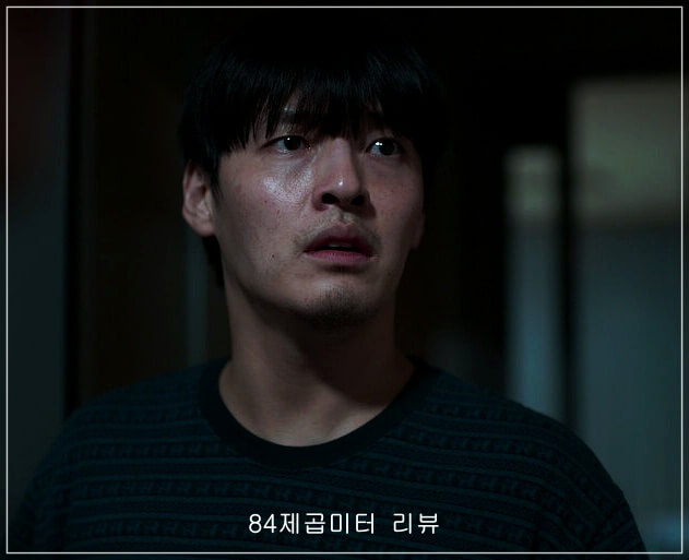 현실 공포 영화 이미지