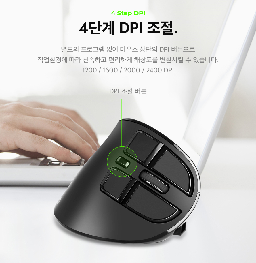 ABKO WEM300 수직 에르고노믹스 OLED 무선 마우스