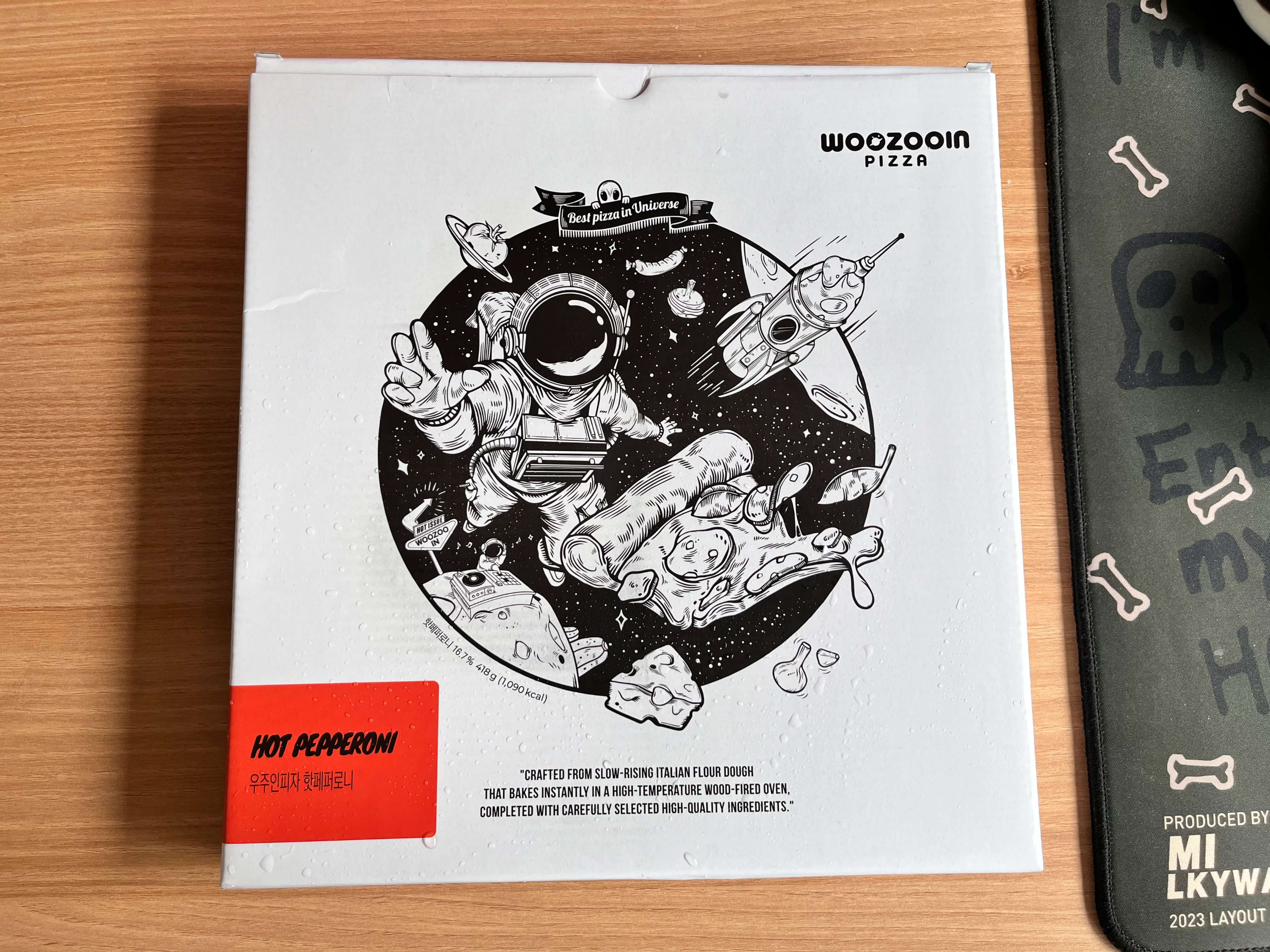 우주인화덕피자 핫페퍼로니