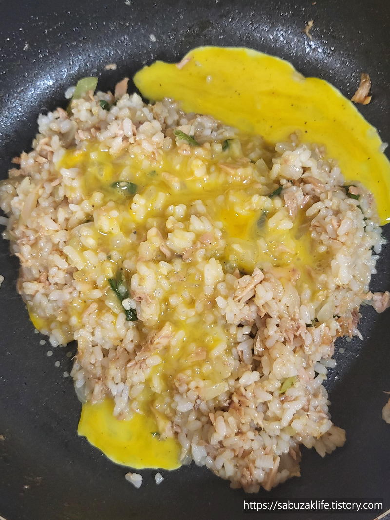 참치계란볶음밥 만들기 10