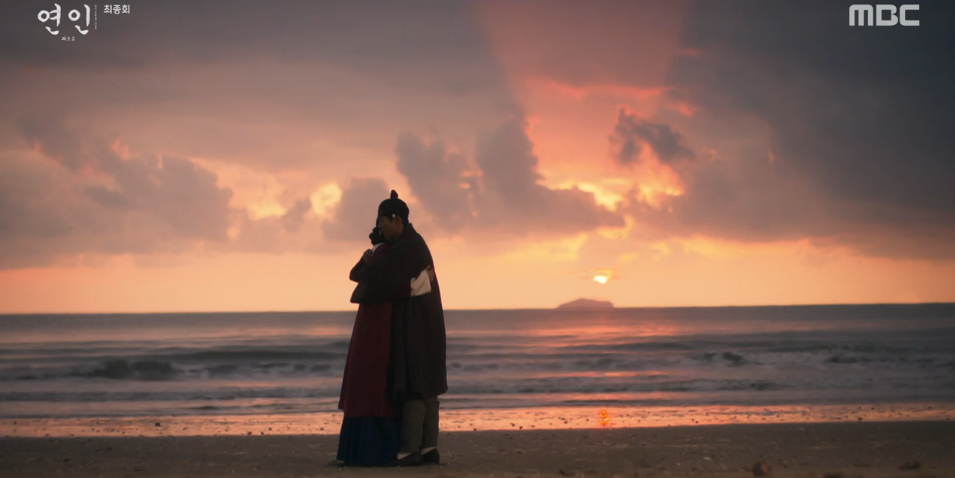 연인-결말-후기-장현-길채-량음-남연준-장철