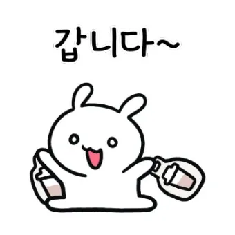 카카오톡 이모티콘 샵 스튜디오 만들기 이모티콘 플러스_4