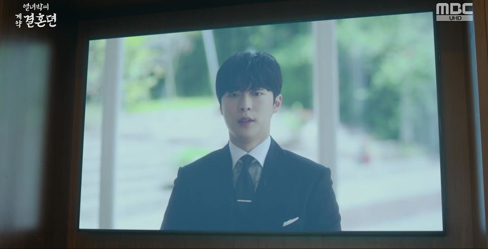 열녀박씨계약결혼뎐_8회