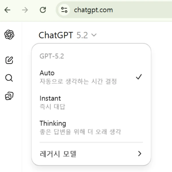 체험-기간-종료-자동-결제