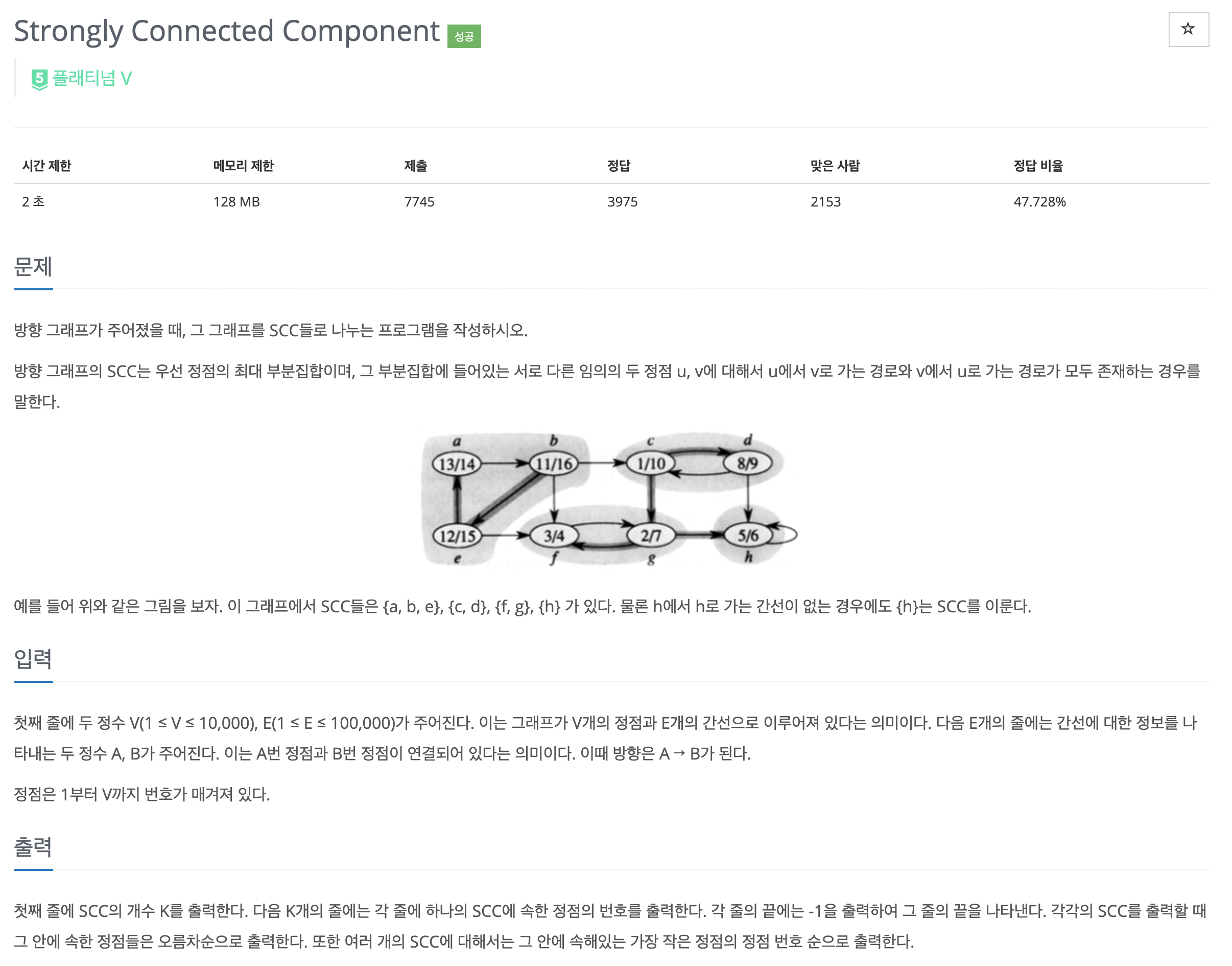 article thumbnail image