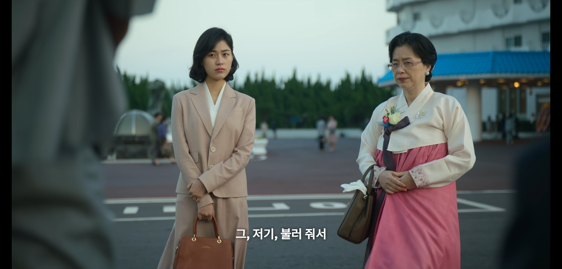 부상길 대사 모음집