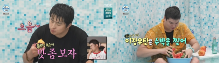 나 혼자 산다 556회: 기안84, 김대호, 이장우의 여름 바캉스