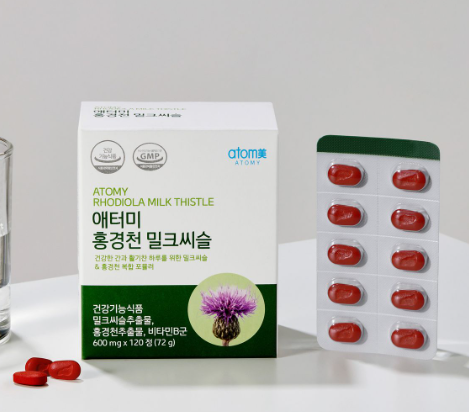 애터미 홍경천 밀크씨슬과 암웨이, 종근당건강, GNM, 고려은단 제품을 2026년 최신 기준으로 비교했습니다. 실리마린 함량, 부원료, 가격, 복용 편의성까지 객관적으로 분석하여 밀크씨슬 선택에 도움을 드립니다.