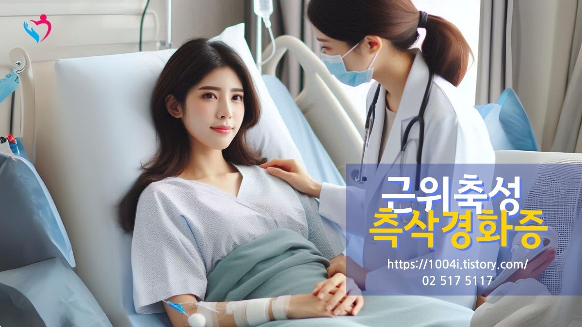 근위축성 측삭경화증 「ALS」 루게릭 진행 억제 확인 iPS 세포