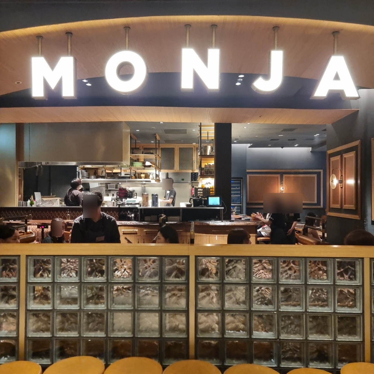 모헤지 시부야
