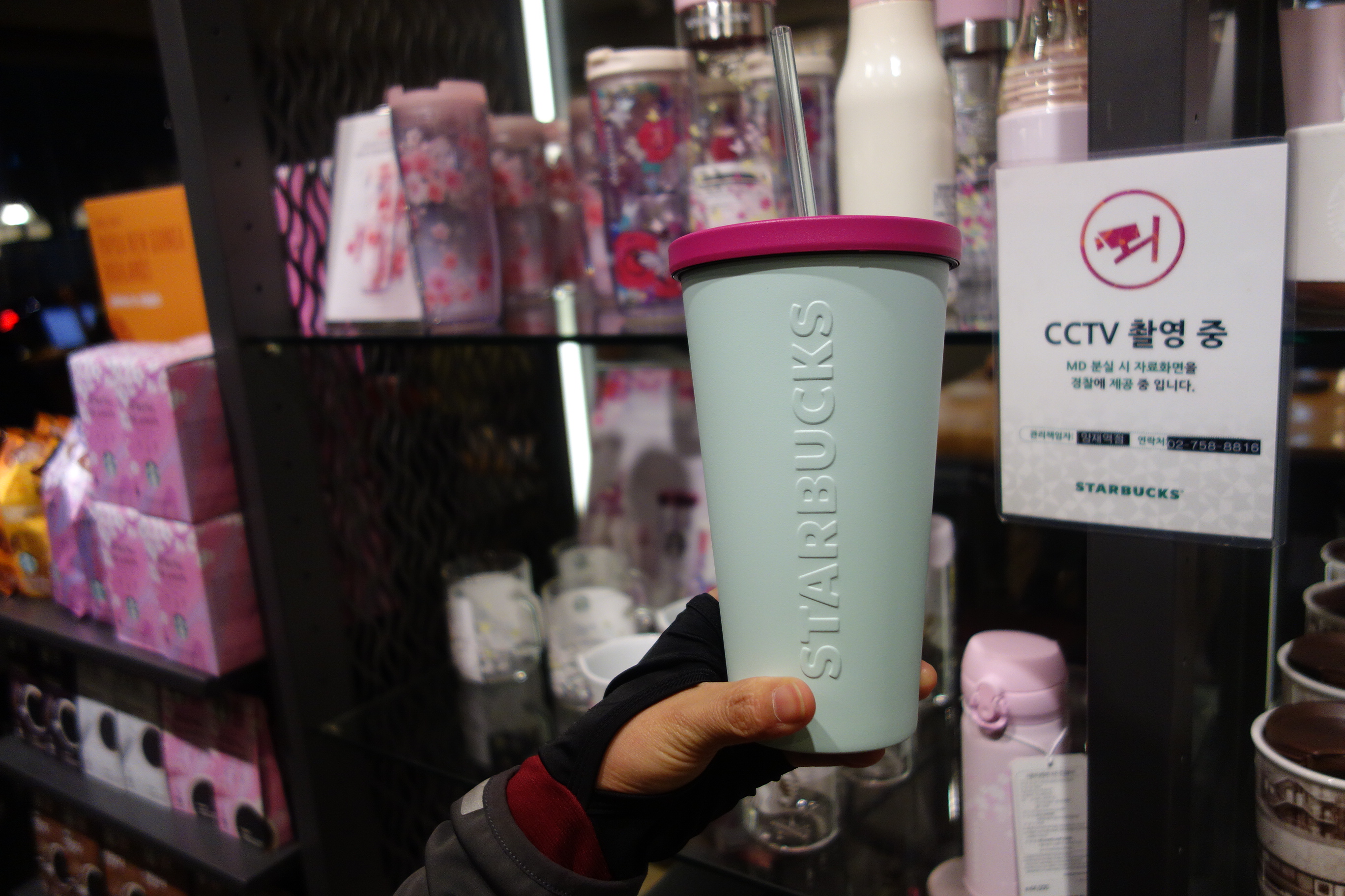 민트 컬러 스타벅스 콜드컵(뚜껑 컬러 포인트)