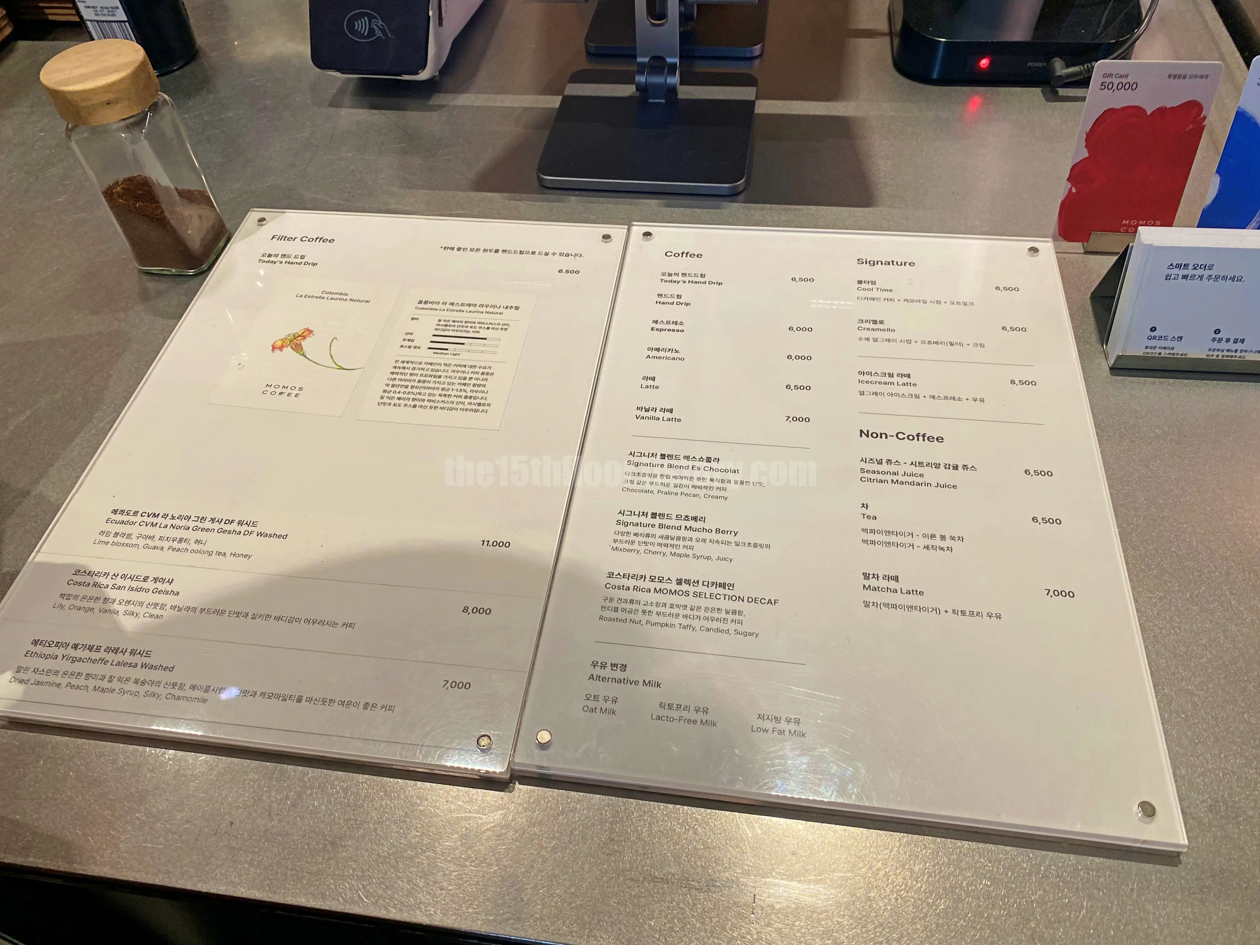 부산 해운대구 &amp;#39;모모스커피&amp;#39; 마린시티점 (메뉴 및 가격)