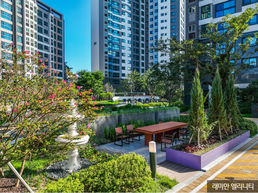 래미안 엘리니티 아파트 줍줍 분양가 분양일정 평면도 무순위 청약 입주자 모집공고 정보 안내