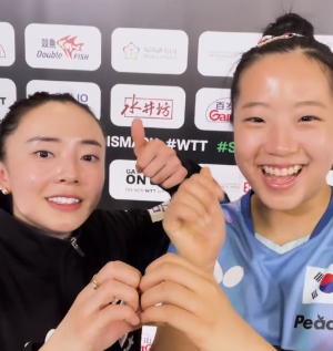 전지희 수상이력 및 랭킹