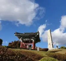 행주산성