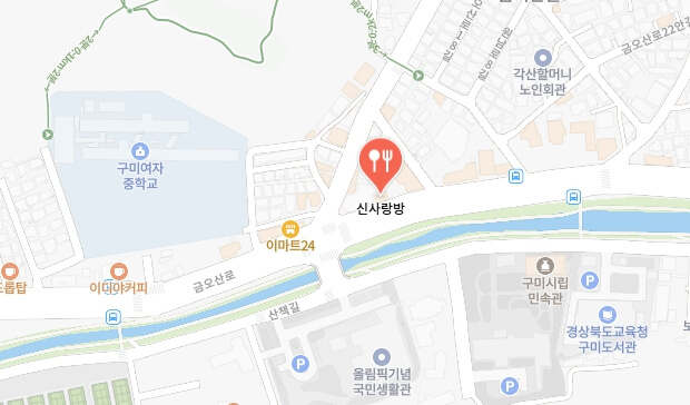 더맛있는녀석들-북어물찜식당-어디