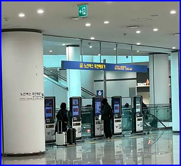 N6701 공항버스 배차간격