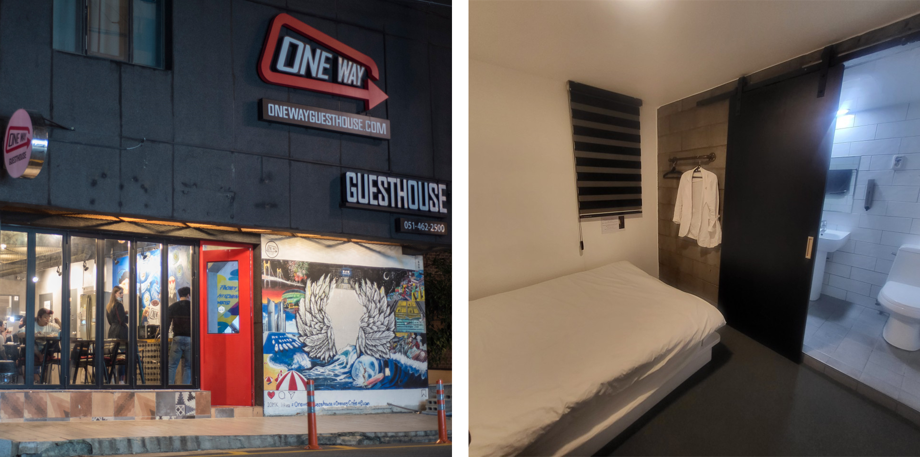 원웨이 게스트하우스 부산