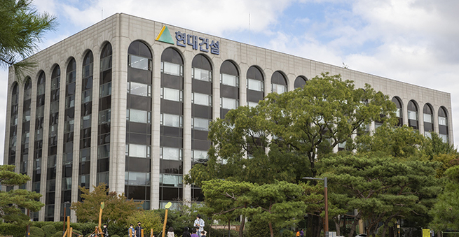 2025년 하반기 현대건설 채용 정보