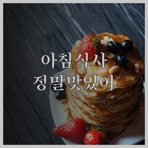 더 풀러턴 호텔 시드니의 아름다운 아