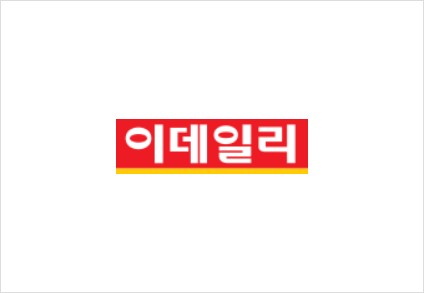 KG컨소시엄