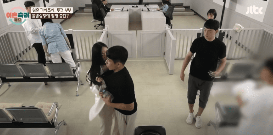 네 번째, 이혼숙려캠프 아내측 남편의 문제