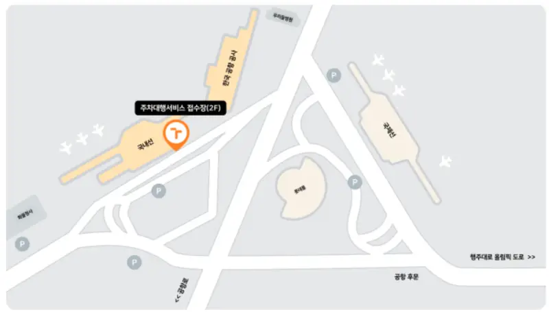 김포공항-지도