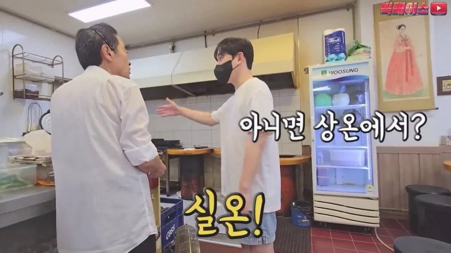 실온에서 2달 숙성시킨다는 유명 돼지갈비집.jpg 실온에서 2달 숙성시킨다는 유명 돼지갈비집.jpg