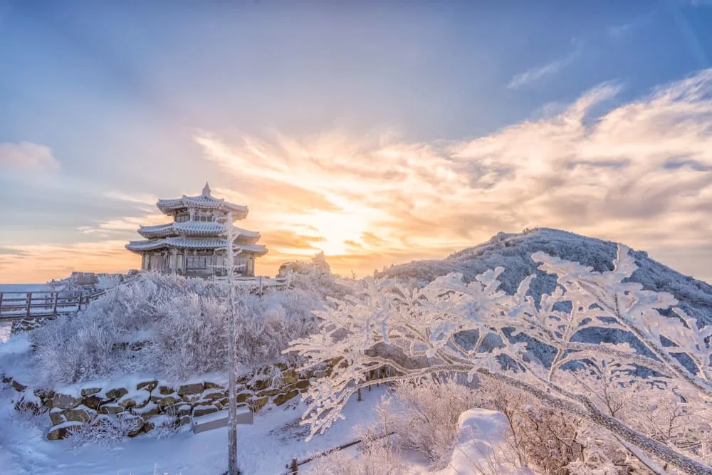 무주 덕유산국립공원 (전라북도)