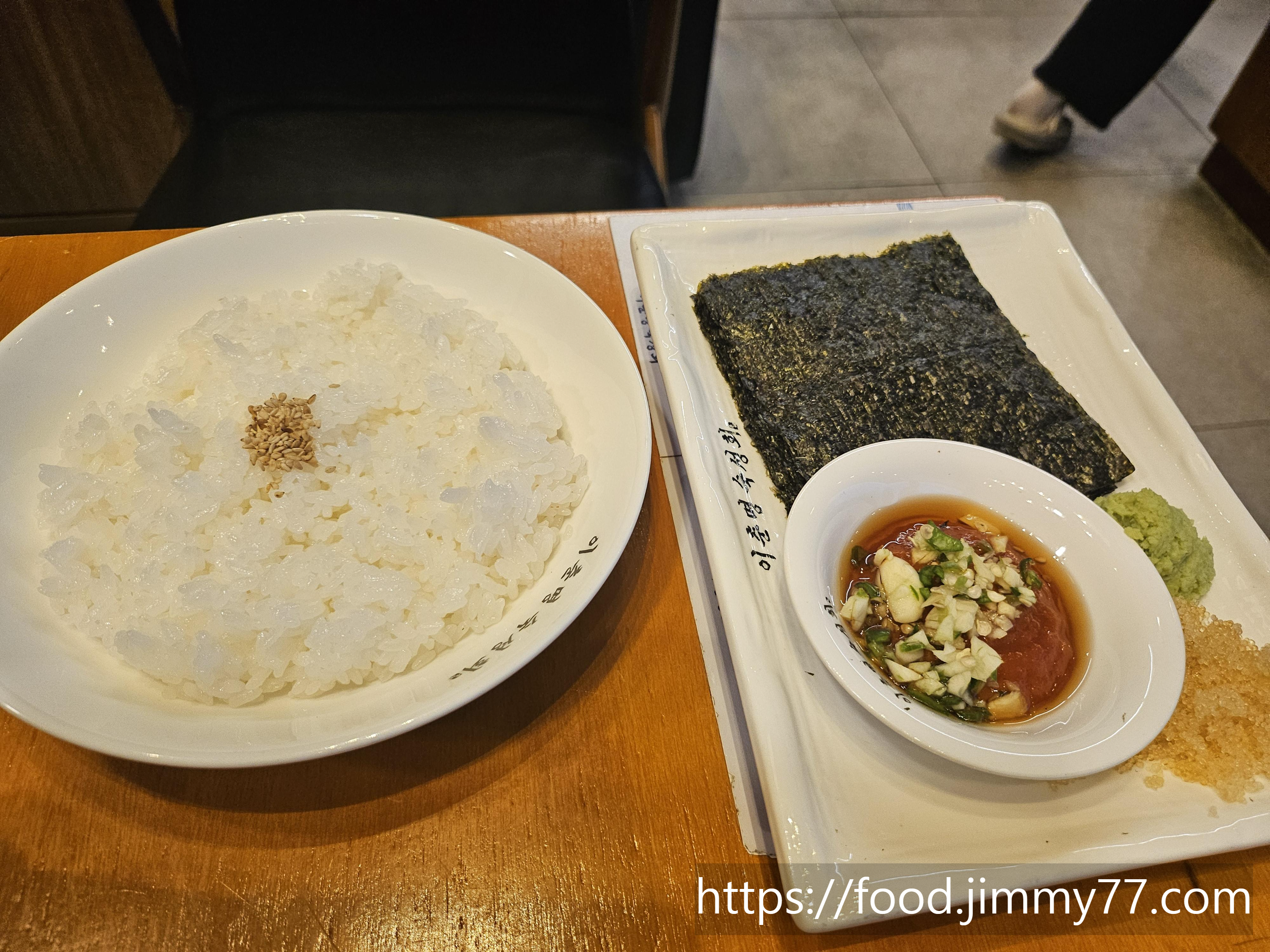 이춘명 숙성회 기본찬
