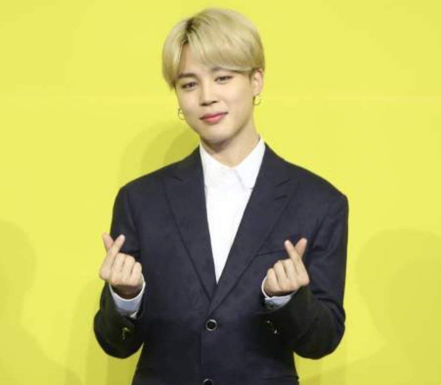 방탄소년단지민